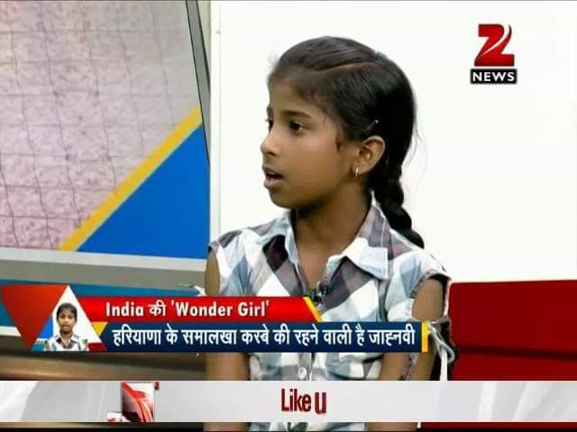 Zee News interview